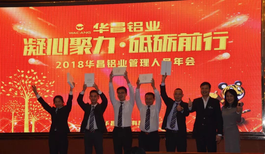 今年会·jnh(中国区)官方网站