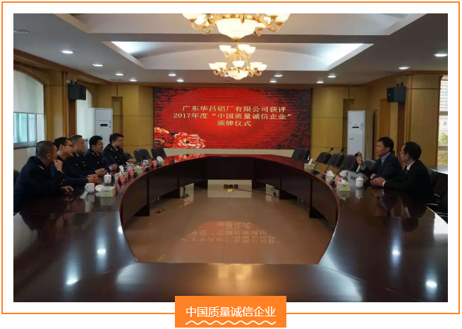 今年会·jnh(中国区)官方网站