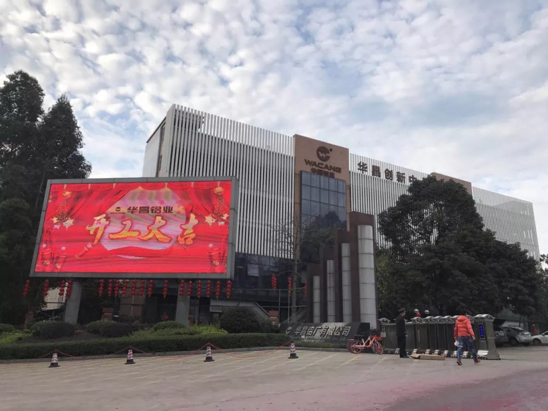 今年会·jnh(中国区)官方网站