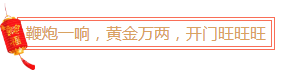 今年会·jnh(中国区)官方网站