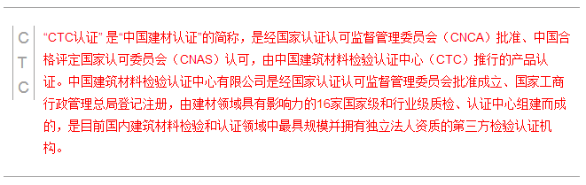 今年会·jnh(中国区)官方网站