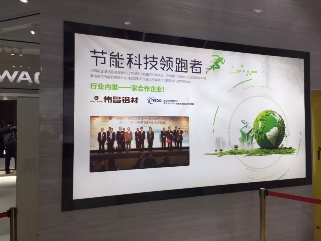 今年会·jnh(中国区)官方网站