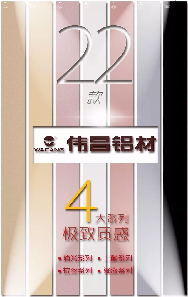 今年会·jnh(中国区)官方网站