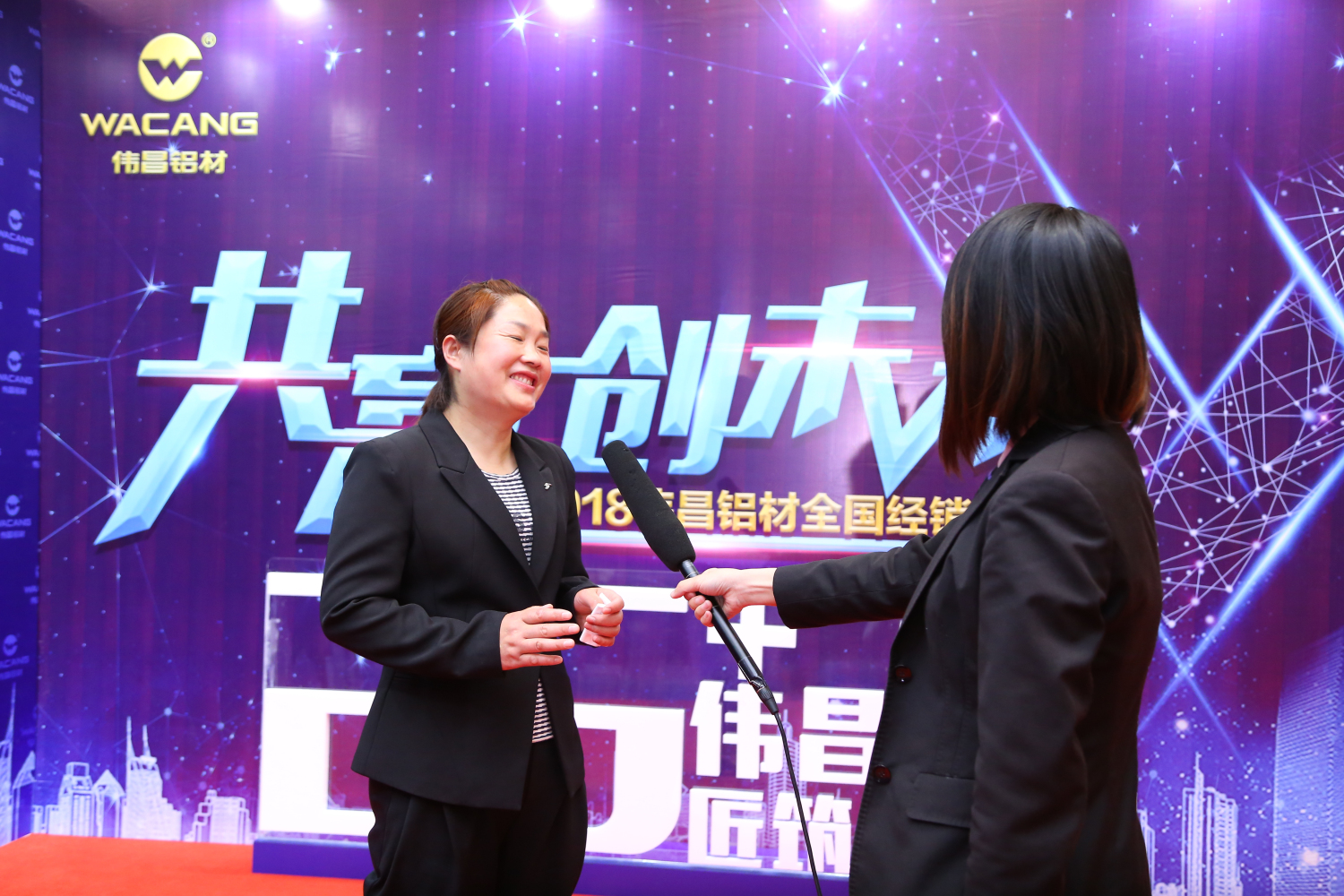 今年会·jnh(中国区)官方网站