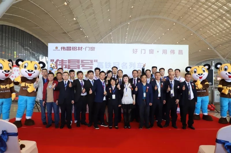 今年会·jnh(中国区)官方网站