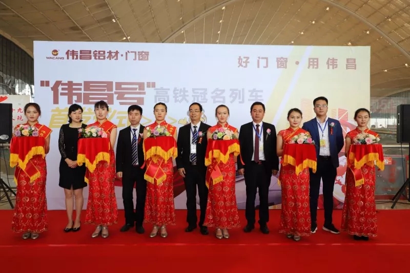 今年会·jnh(中国区)官方网站