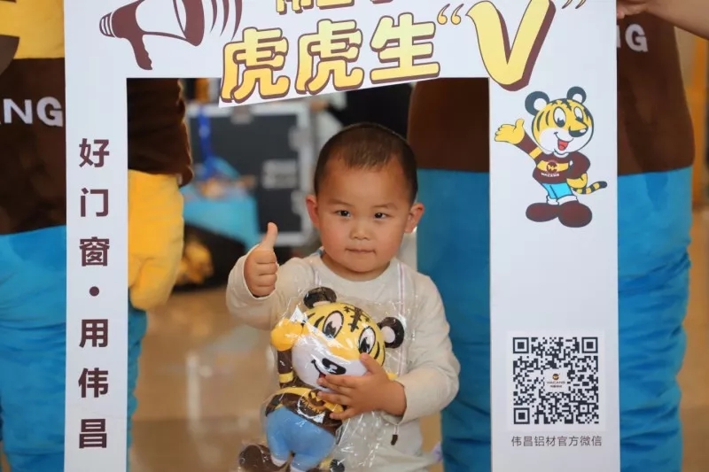 今年会·jnh(中国区)官方网站