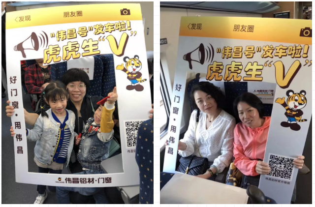 今年会·jnh(中国区)官方网站