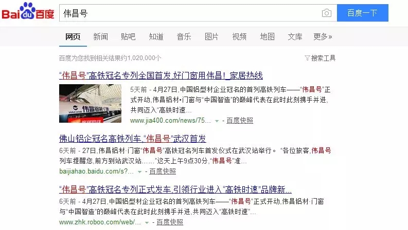 ����ᡤjnh(�й���)�ٷ���վ