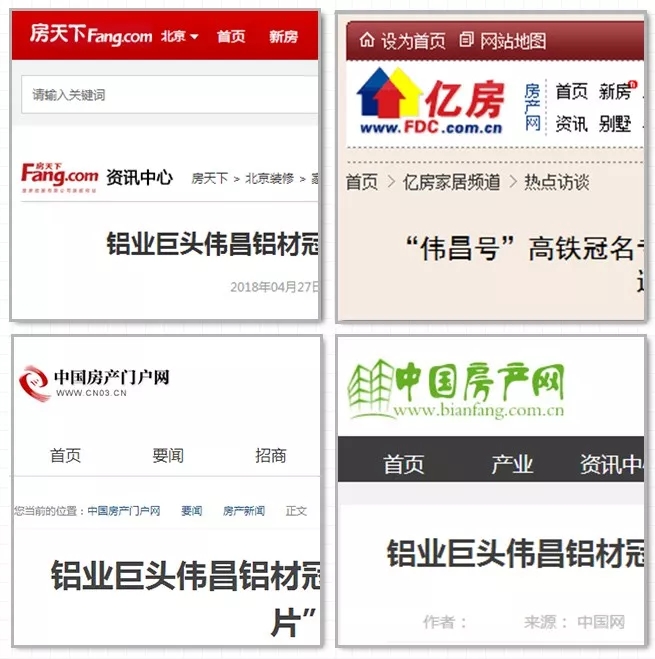 ����ᡤjnh(�й���)�ٷ���վ