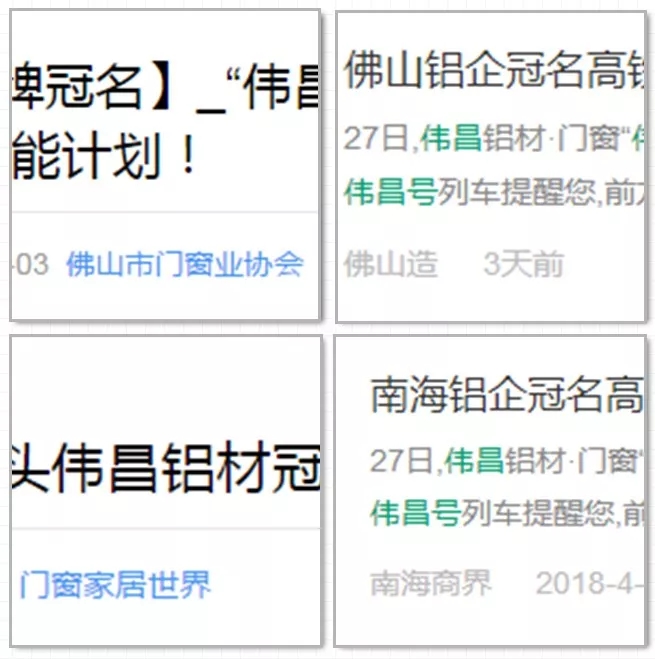 ����ᡤjnh(�й���)�ٷ���վ