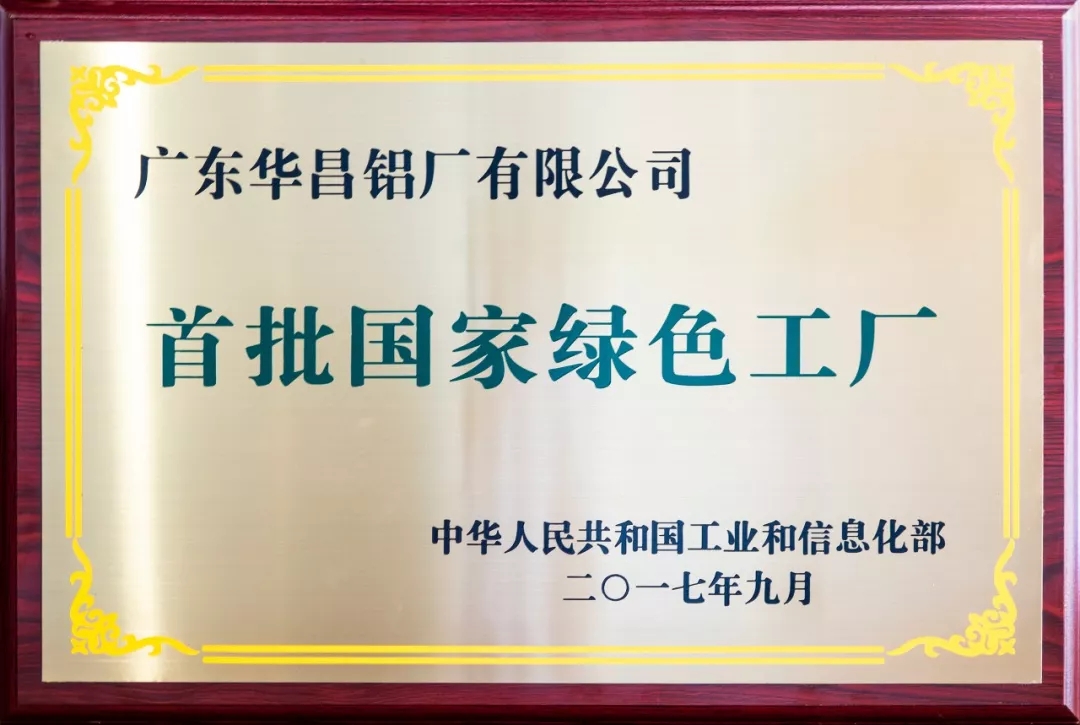 今年会·jnh(中国区)官方网站