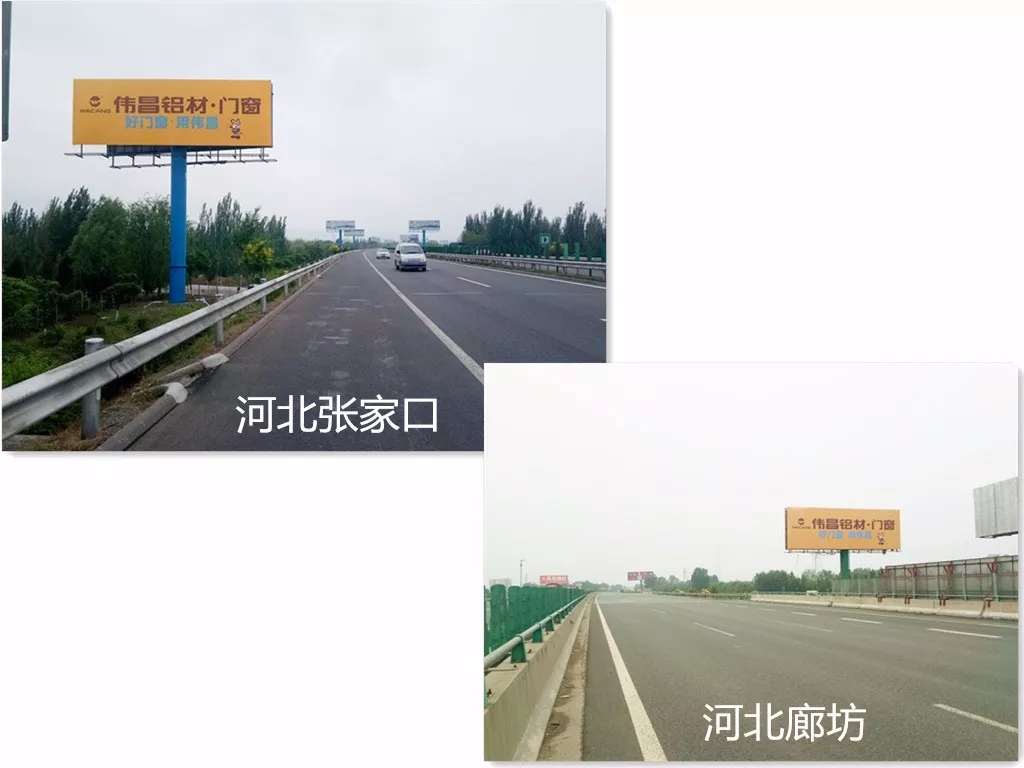 今年会·jnh(中国区)官方网站