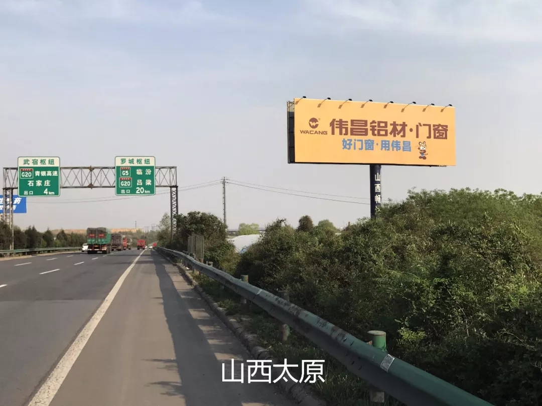 今年会·jnh(中国区)官方网站