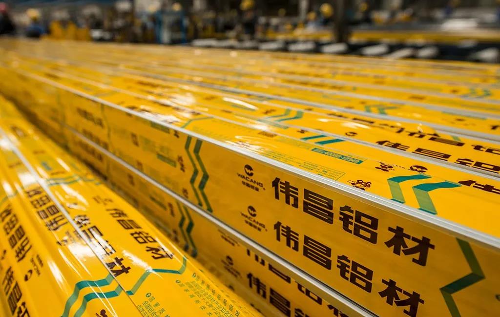 今年会·jnh(中国区)官方网站