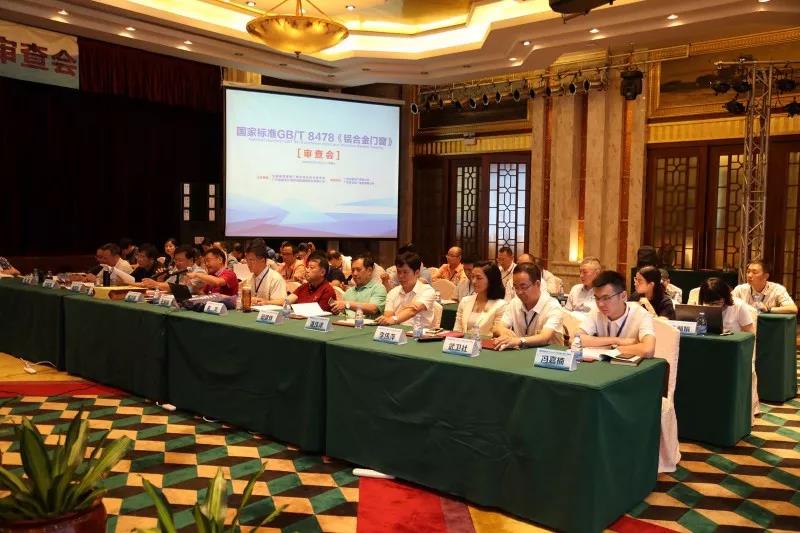 今年会·jnh(中国区)官方网站