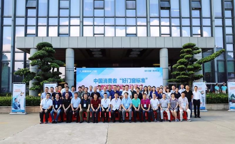 今年会·jnh(中国区)官方网站