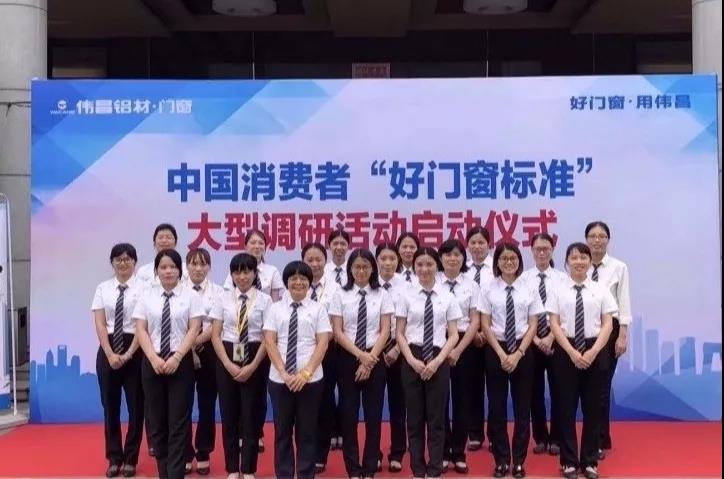 今年会·jnh(中国区)官方网站