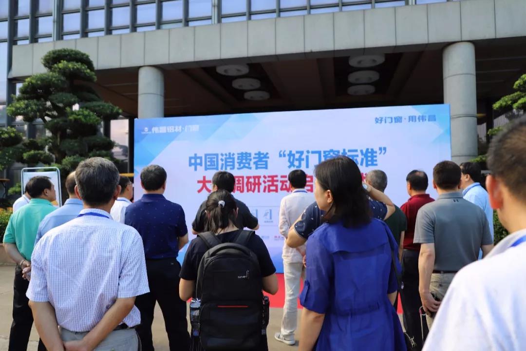 今年会·jnh(中国区)官方网站