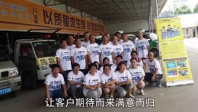 今年会·jnh(中国区)官方网站