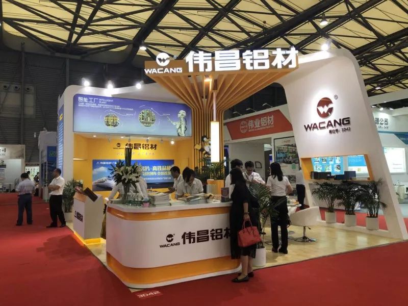 【展会直击】伟昌铝材盛大亮相第十四届中国国际铝工业展览会，引领铝利用向多元化发展！