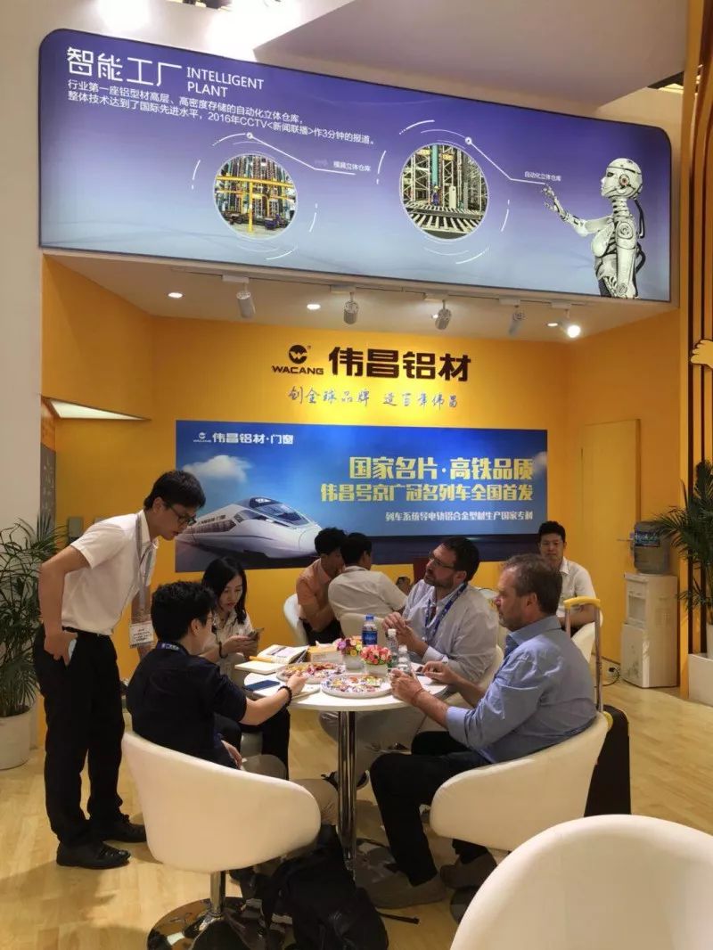 今年会·jnh(中国区)官方网站