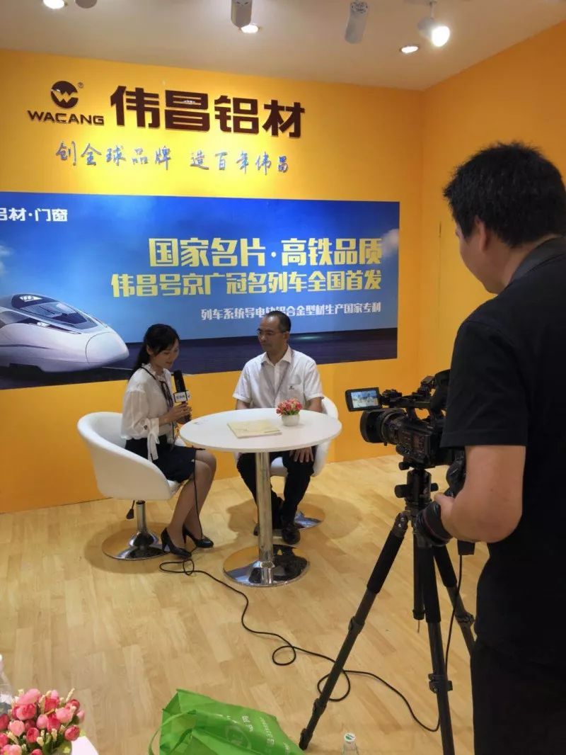 今年会·jnh(中国区)官方网站