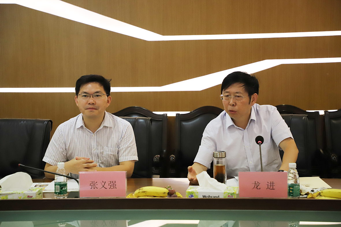 今年会·jnh(中国区)官方网站