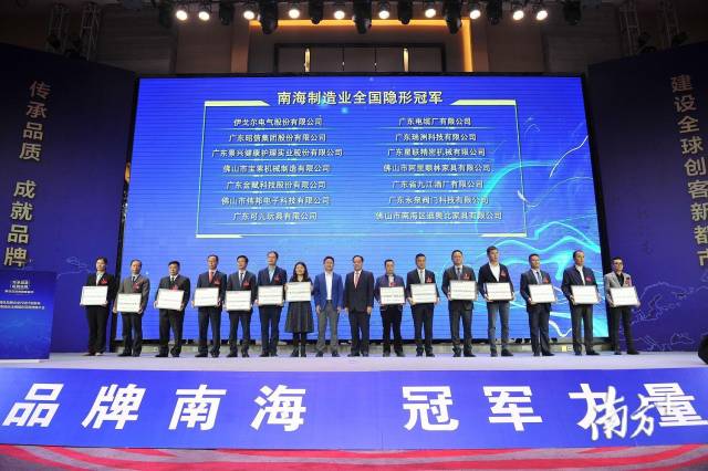 今年会·jnh(中国区)官方网站