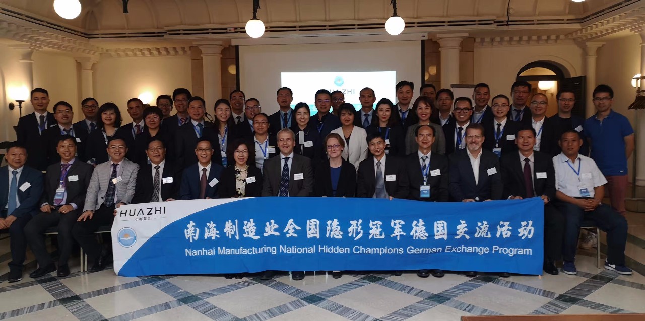 今年会·jnh(中国区)官方网站