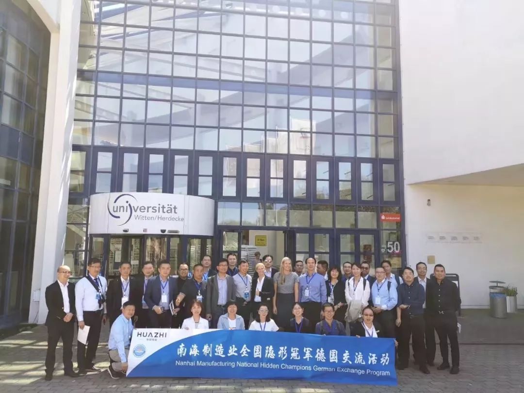 今年会·jnh(中国区)官方网站