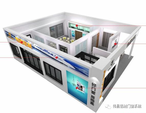 约请函 |伟昌铝材·门窗诚邀您参与第九届云南国际构筑节能及装璜资料展览会