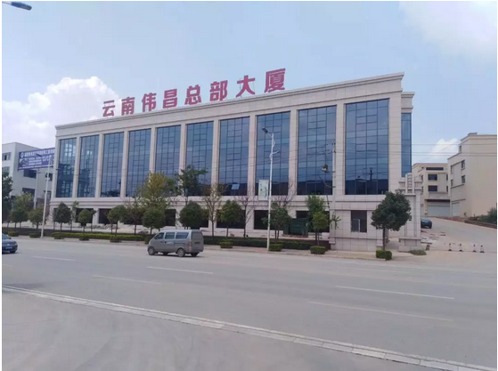 今年会·jnh(中国区)官方网站