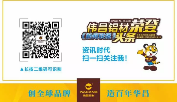 今年会·jnh(中国区)官方网站