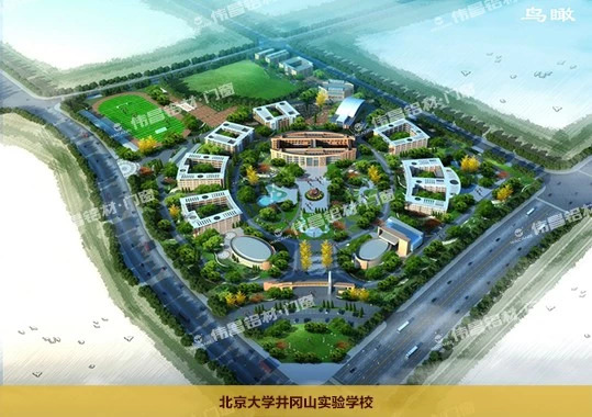 今年会·jnh(中国区)官方网站