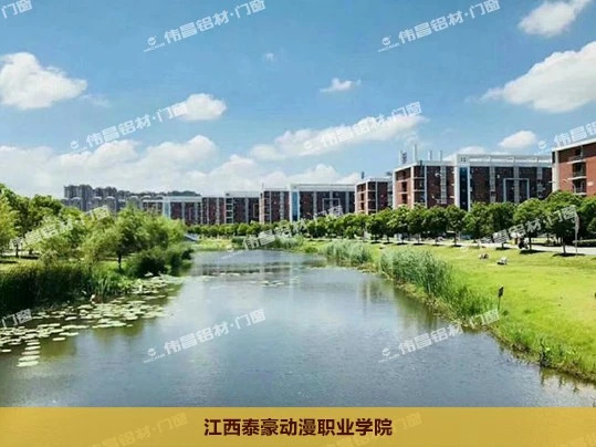 今年会·jnh(中国区)官方网站