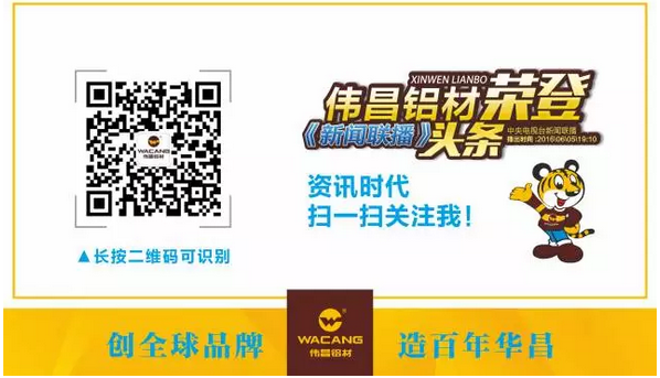 今年会·jnh(中国区)官方网站