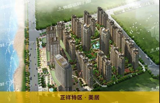 今年会·jnh(中国区)官方网站