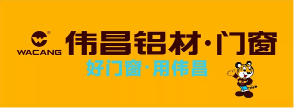 今年会·jnh(中国区)官方网站