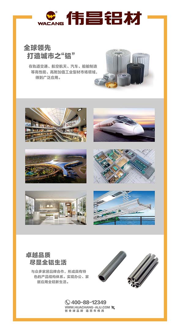 今年会·jnh(中国区)官方网站