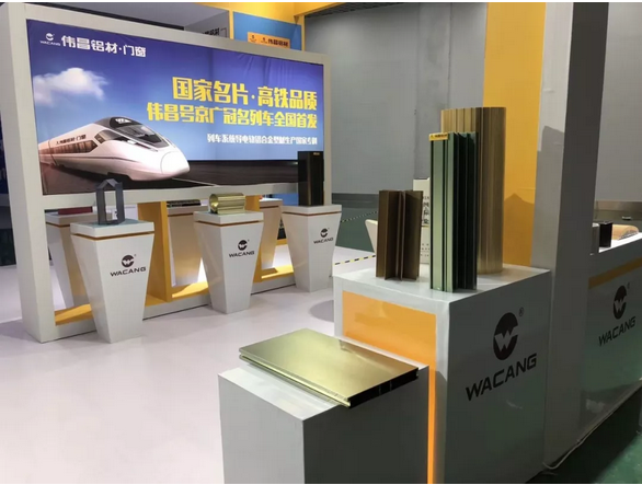 今年会·jnh(中国区)官方网站