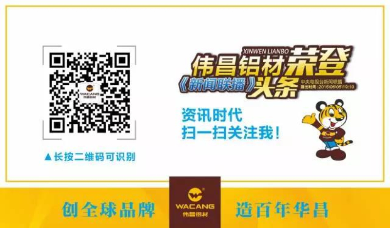 今年会·jnh(中国区)官方网站