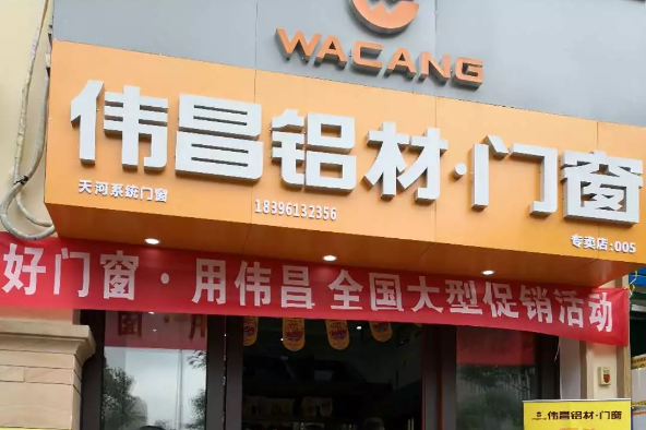 今年会·jnh(中国区)官方网站