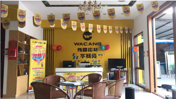 今年会·jnh(中国区)官方网站