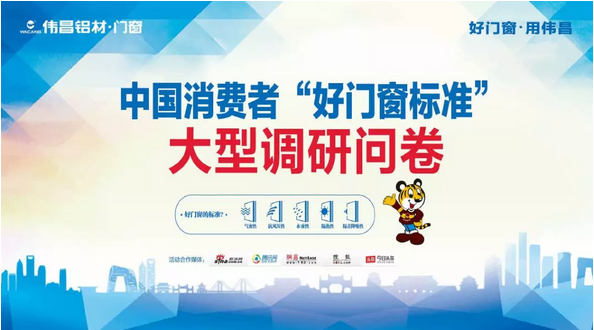 今年会·jnh(中国区)官方网站