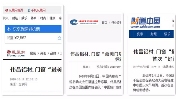 今年会·jnh(中国区)官方网站