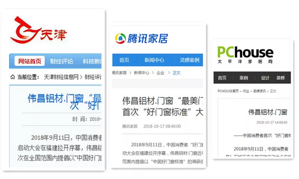 今年会·jnh(中国区)官方网站