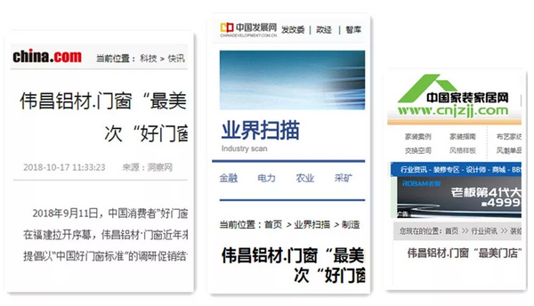 今年会·jnh(中国区)官方网站