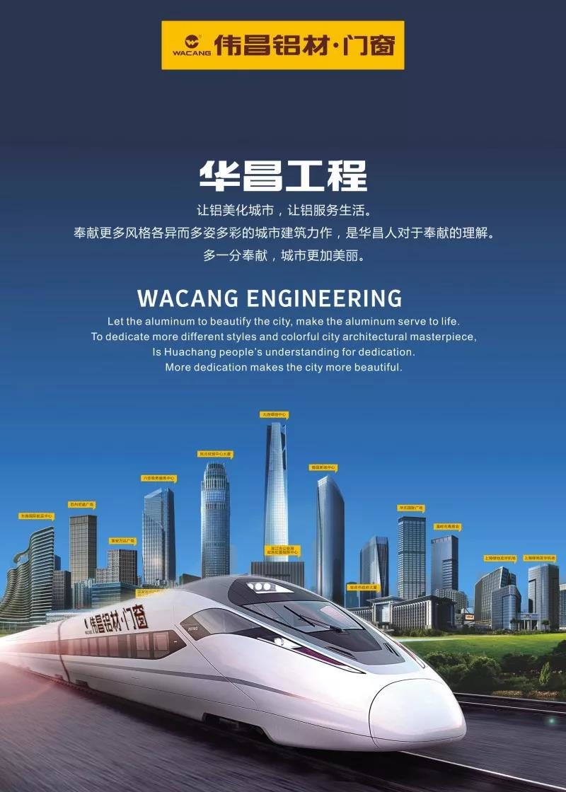 今年会·jnh(中国区)官方网站