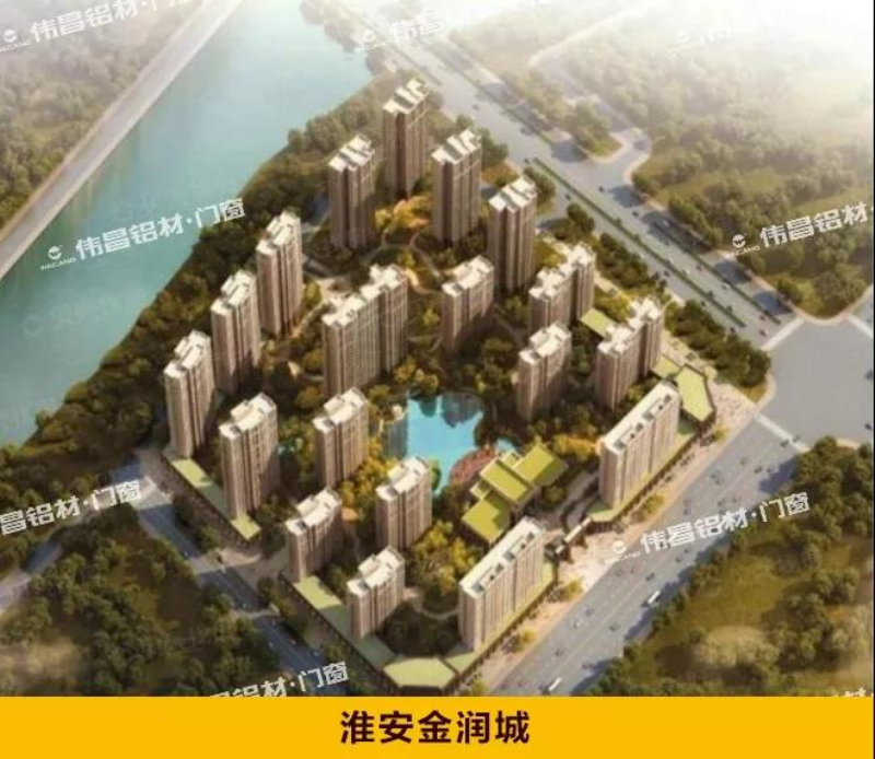 今年会·jnh(中国区)官方网站